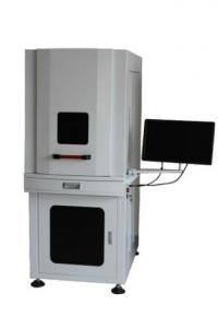 全封閉式紫外激光打標機